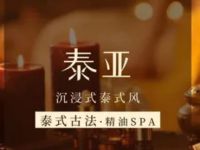 ̩̩ʽĦ,SPA()Ĭ